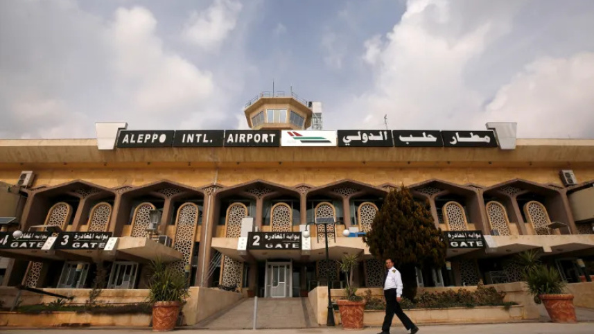 সিরিয়ার আলেপ্পো বিমানবন্দর। ফাইল ছবি: রয়টার্স