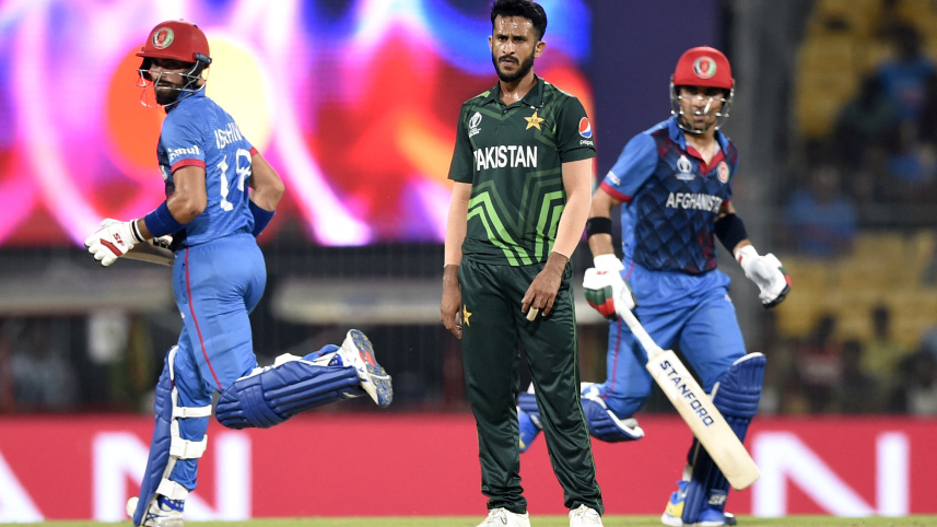 afghanistan vs pakistan