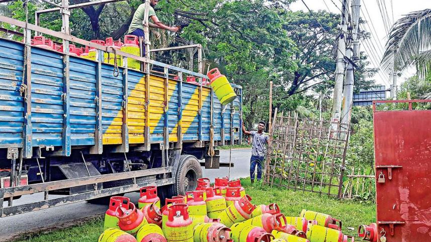 এলপি গ্যাস