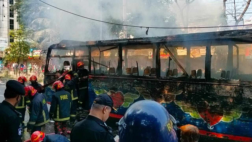 টাউন হল.jpg