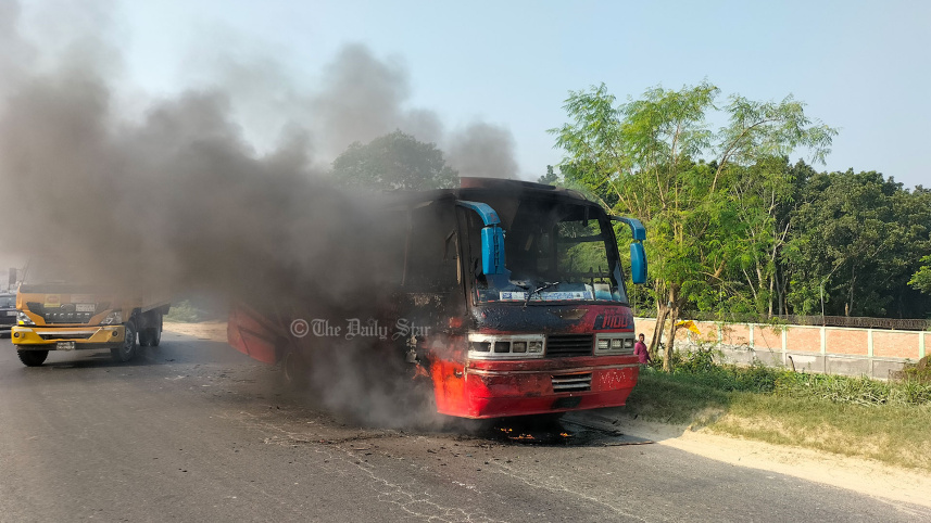 বিএনপির হরতাল