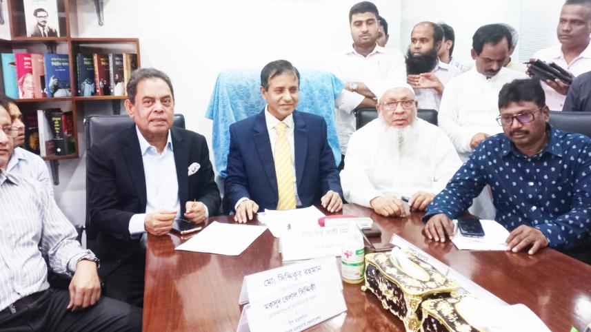 মজুরি বোর্ড, তৈরি পোশাক, পোশাক শ্রমিক আন্দোলন,