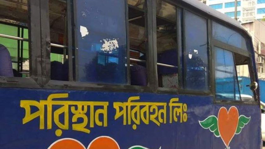 বাসে আগুন