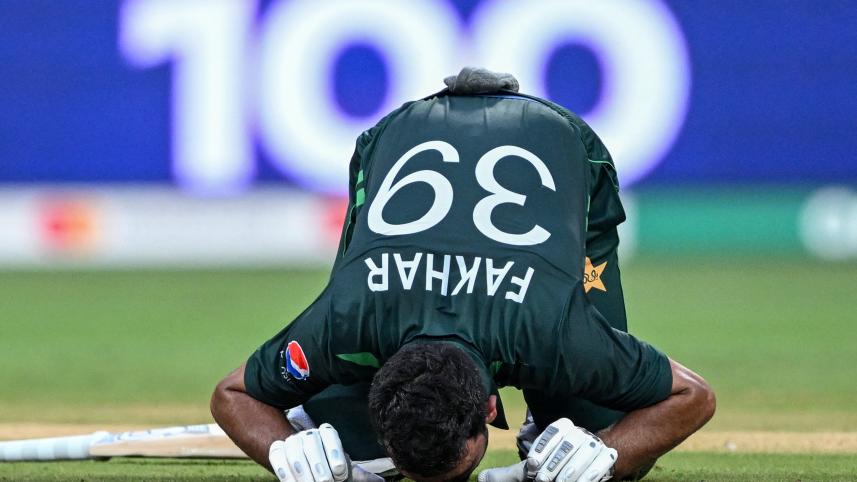 বিশ্বকাপে পাকিস্তানের হয়ে দ্রুততম সেঞ্চুরি করলেন ফখর