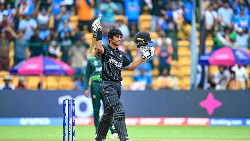 রাচিন রবীন্দ্র