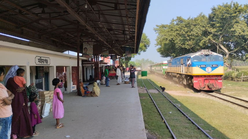 bogra_station.jpg