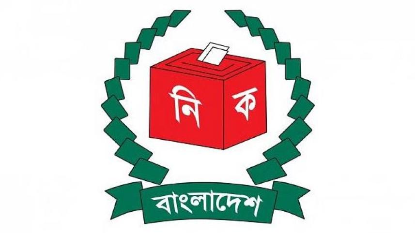 ঢাকায় ২৭ প্রার্থীর মনোনয়ন প্রত্যাহার