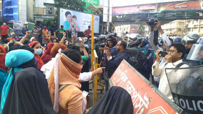 পোশাকশ্রমিক