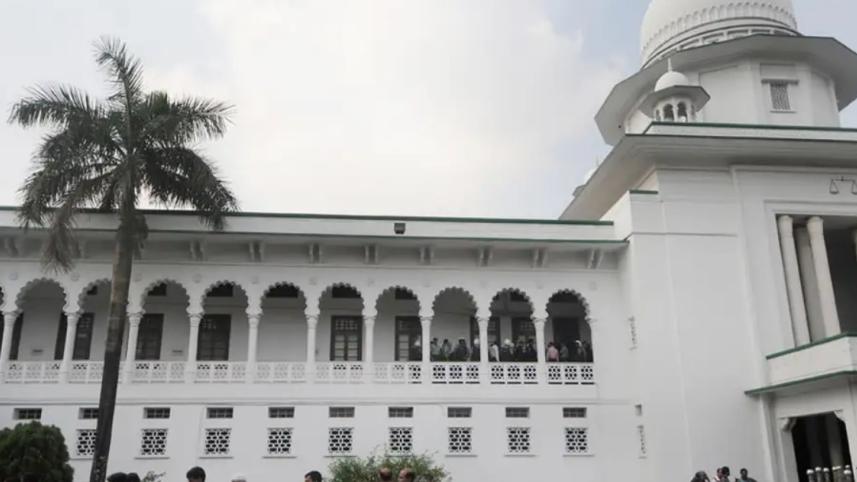 জামায়াতের নিবন্ধন অবৈধ