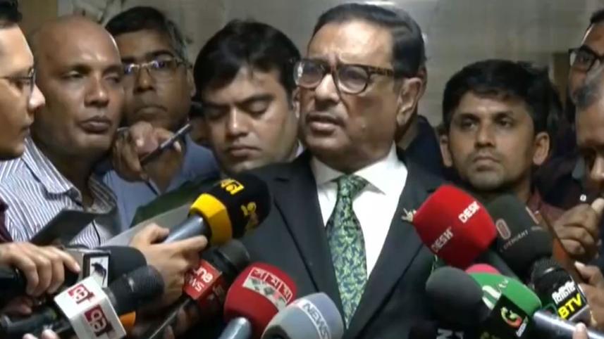 quader_15nov23.jpg