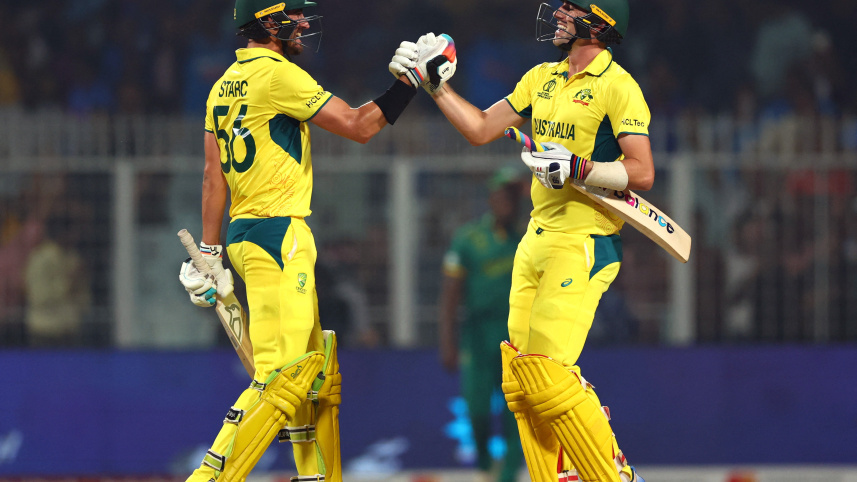 অস্ট্রেলিয়া বনাম দক্ষিণ আফ্রিকা