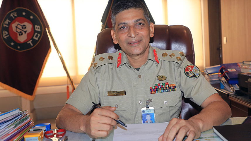 টিসিবির পণ্য