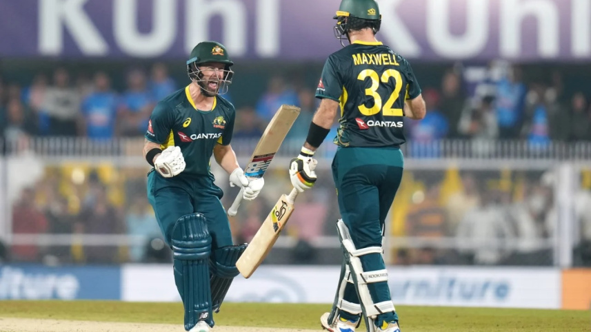 ভারত বনাম অস্ট্রেলিয়া