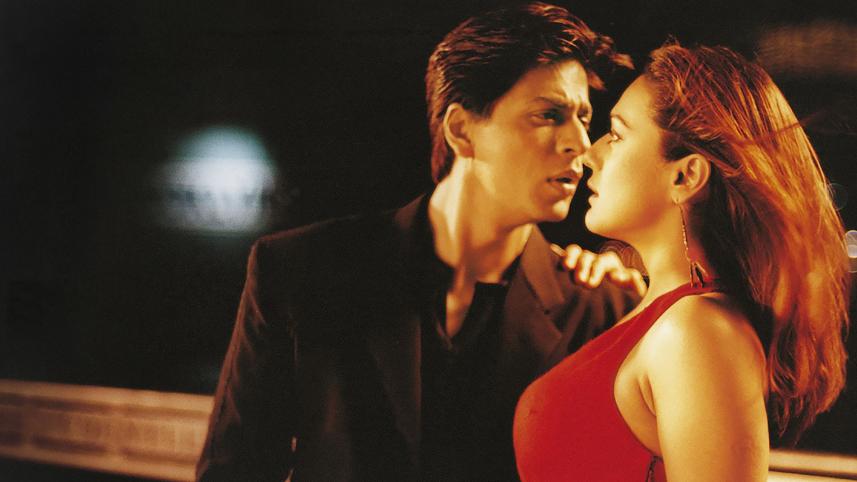 কাল হো না হো