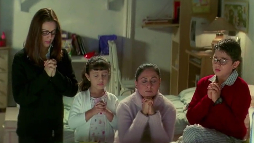 কাল হো না হো