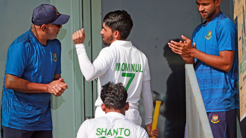 Mominul Haque