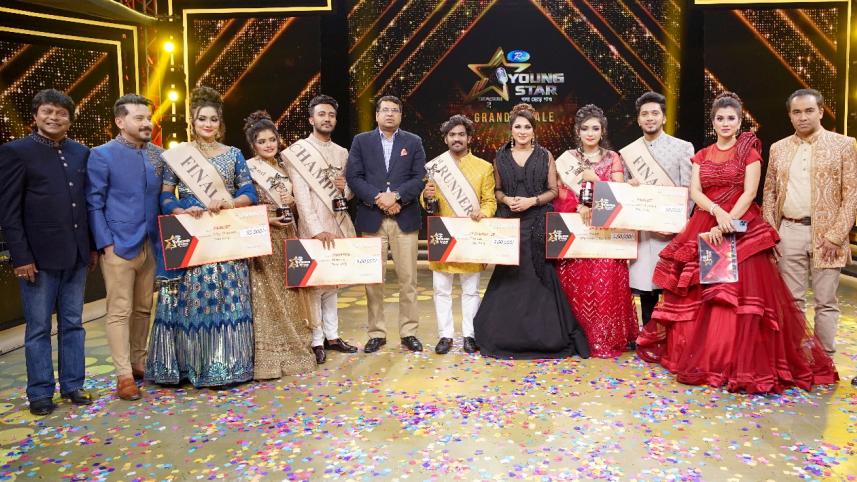 ইয়াং স্টার.jpg