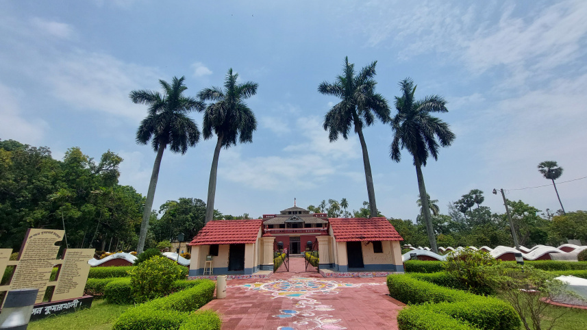 কুষ্টিয়া