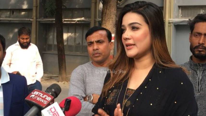 মাহিয়া মাহি