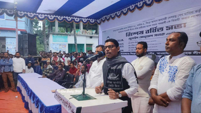 swecchasebok-league-special-extended-meeting_collected_ds