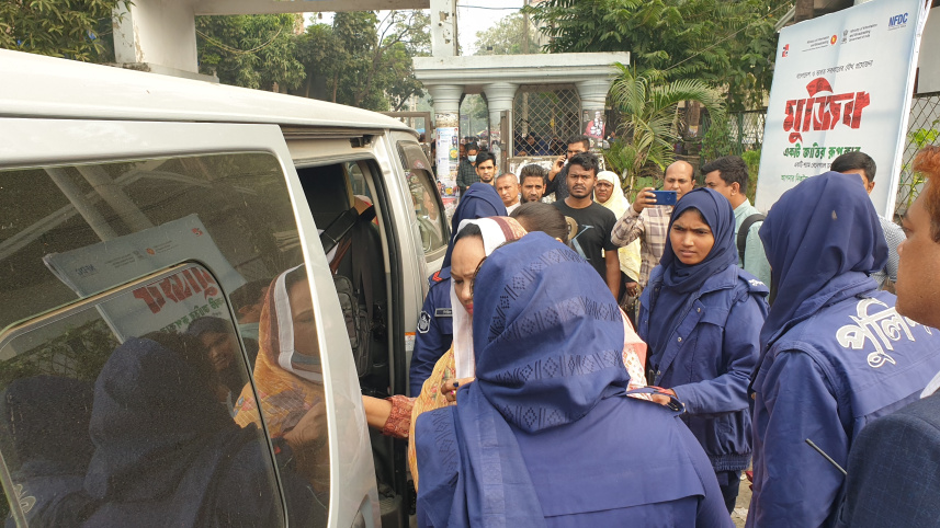 নারায়ণগঞ্জ