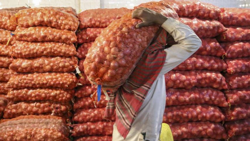 পেঁয়াজের দাম