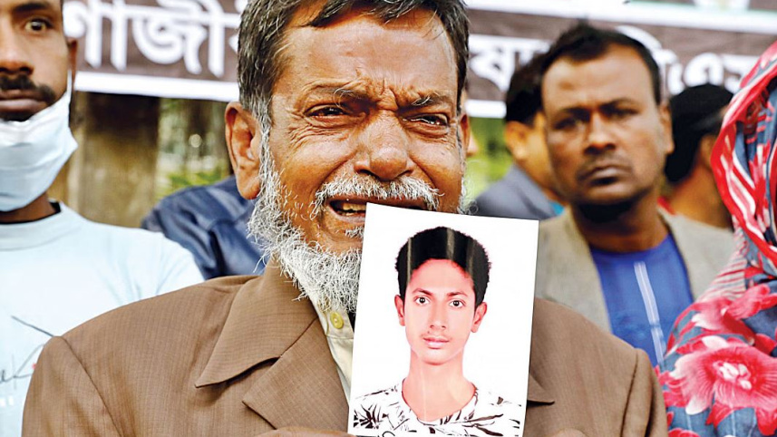 নেতাকর্মী কারাগারে