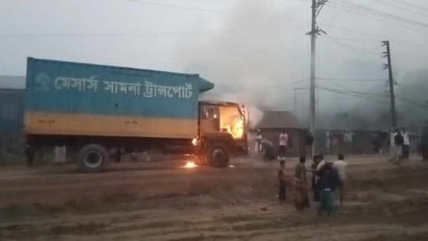 গাজীপুর