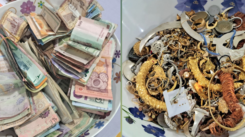 পাগলা মসজিদের দানবাক্স