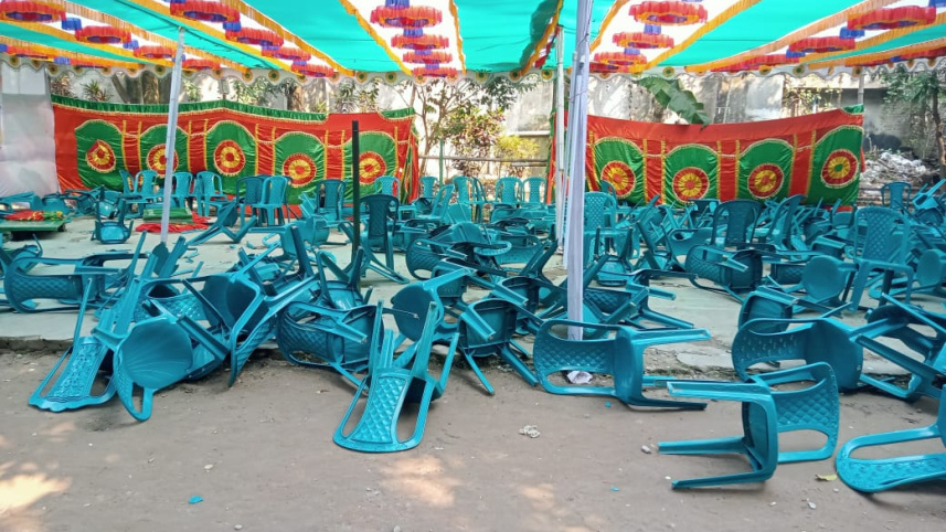 ছাত্রলীগের সভায় হামলা