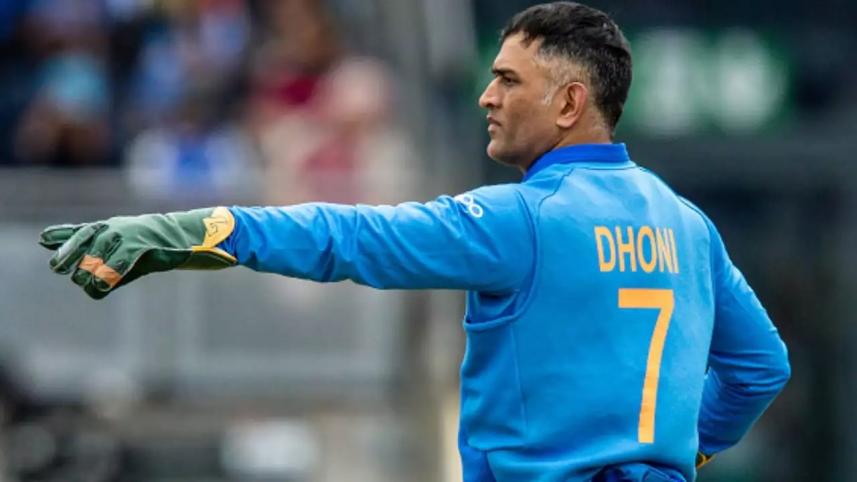 dhoni.jpg