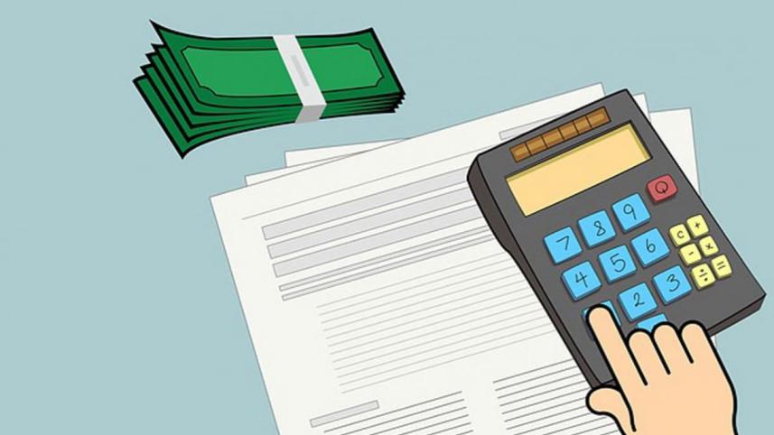 প্রভিডেন্ট ফান্ড