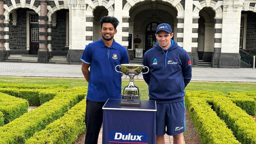 Bangladesh vs New Zealand 