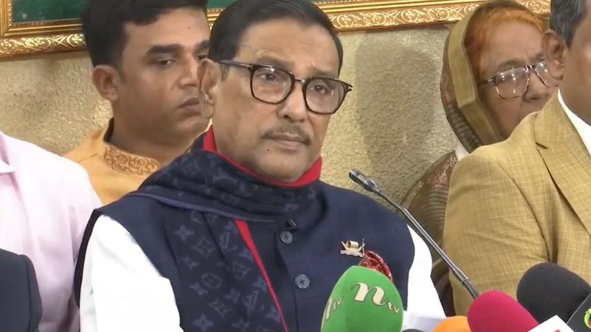 quader_18dec23.jpg