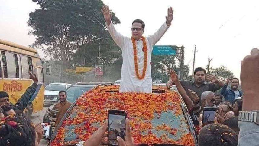 মুরাদ জং