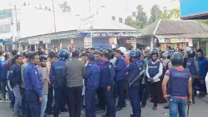 সাঁথিয়া