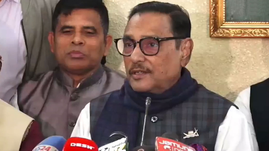 পলাতক দলও এখন অসহযোগ আন্দোলন করে, বিএনপির উদ্দেশে কাদের