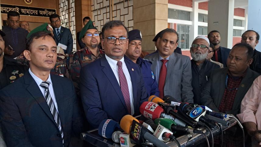 নির্বাচন কমিশনার (ইসি) আনিছুর রহমান