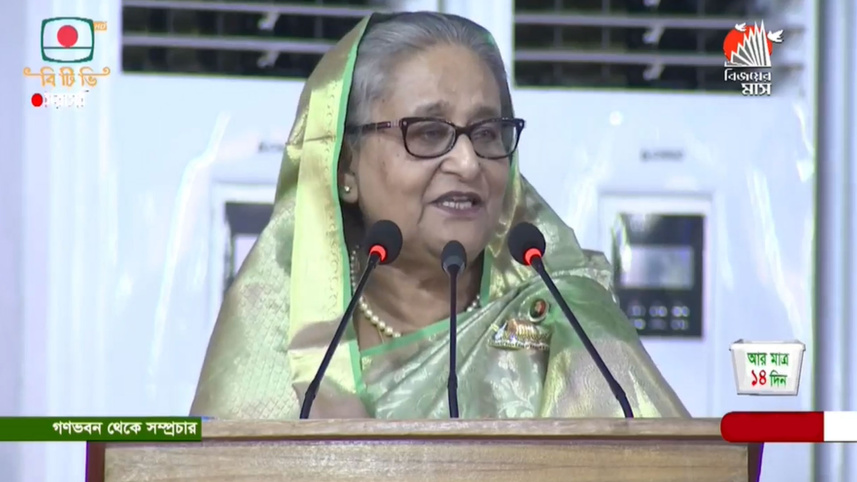 ‘মানুষ পুড়িয়ে নির্বাচন বন্ধ করে ফায়দা লোটার চেষ্টা বাংলার মাটিতে চলবে না’