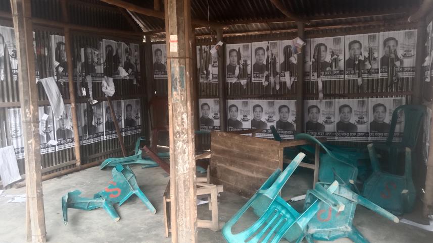 নৌকার অফিসে হামলা