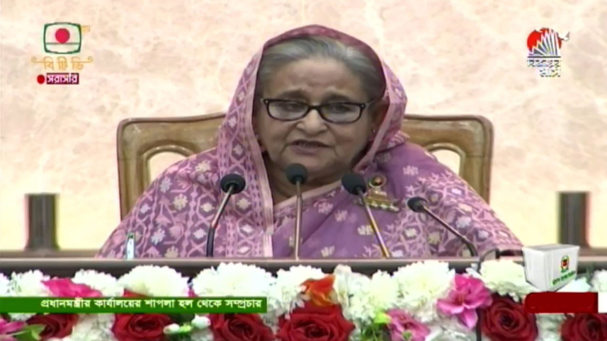 প্রাথমিক বিদ্যালয়ের শিক্ষক হতে চেয়েছিলাম: প্রধানমন্ত্রী শেখ হাসিনা