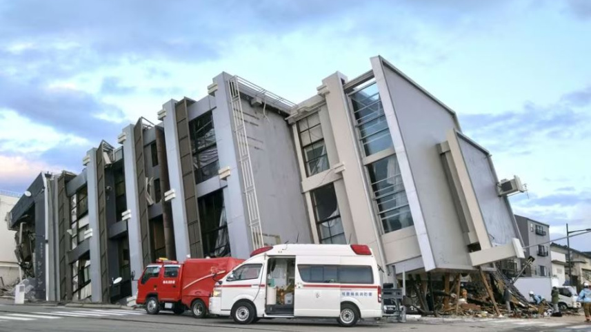 জাপানে ভূমিকম্প