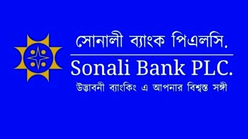 sonali_bank-01.jpg