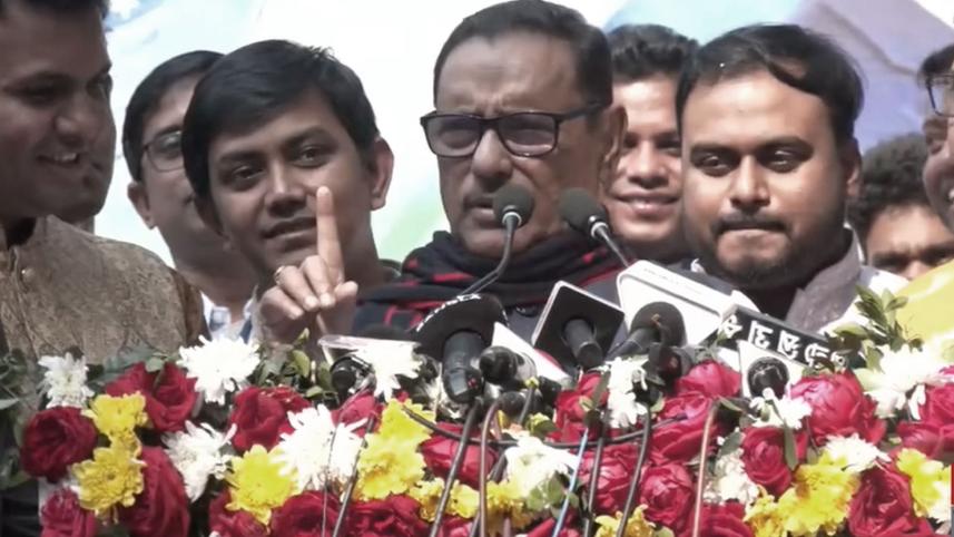 quader1_4jan24.jpg