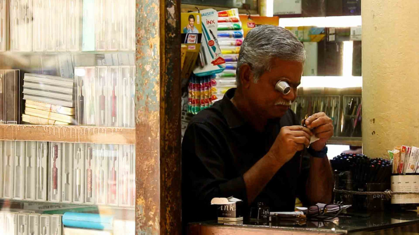 ফাউন্টেন পেন