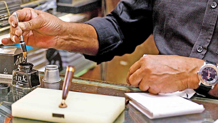 ফাউন্টেন পেন