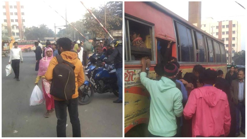 রিকুইজিশন