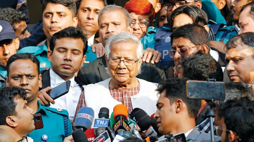 ড. ইউনূসের কারাদণ্ড