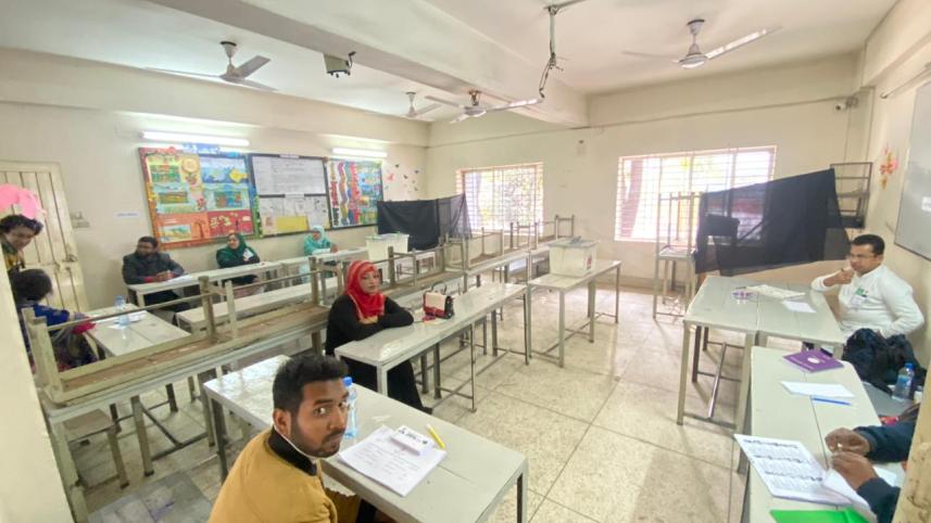 বাংলাদেশ জাতীয় নির্বাচন ২০২৪