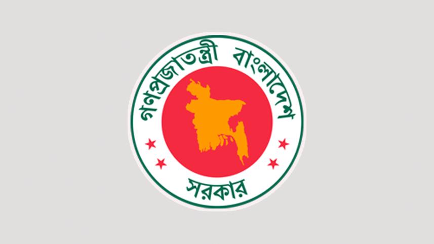 bangladeshgov.jpg
